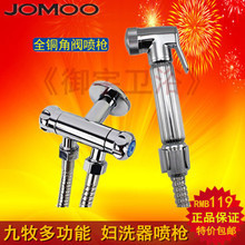 【花灑閥門】_家裝主材價格_最新最全家裝主材返利優惠_一淘網