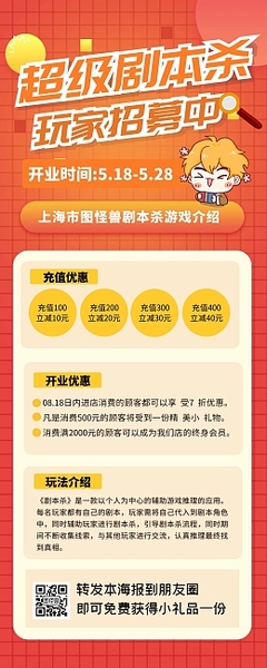 新一代游戲設備震撼發(fā)布 暢享極致沉浸體驗