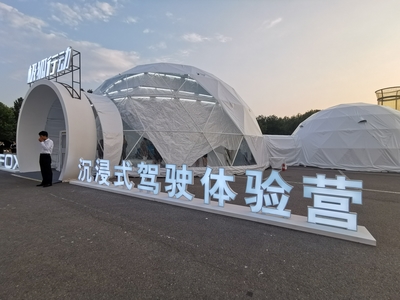 把枯燥的產(chǎn)品體驗玩成有趣的劇本殺，這事只有極狐ARCFOX辦到了