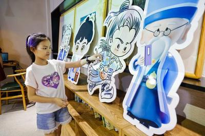 唱跳rap、劇本殺，蕭山這群孩子解鎖不少“新技能”！他們還接到了神秘任務……